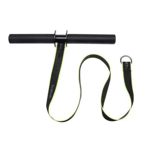 Arm Strength Training Fitness Machine showing rope handle and bar on white background